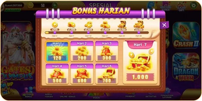 SR6666 screenshot 3