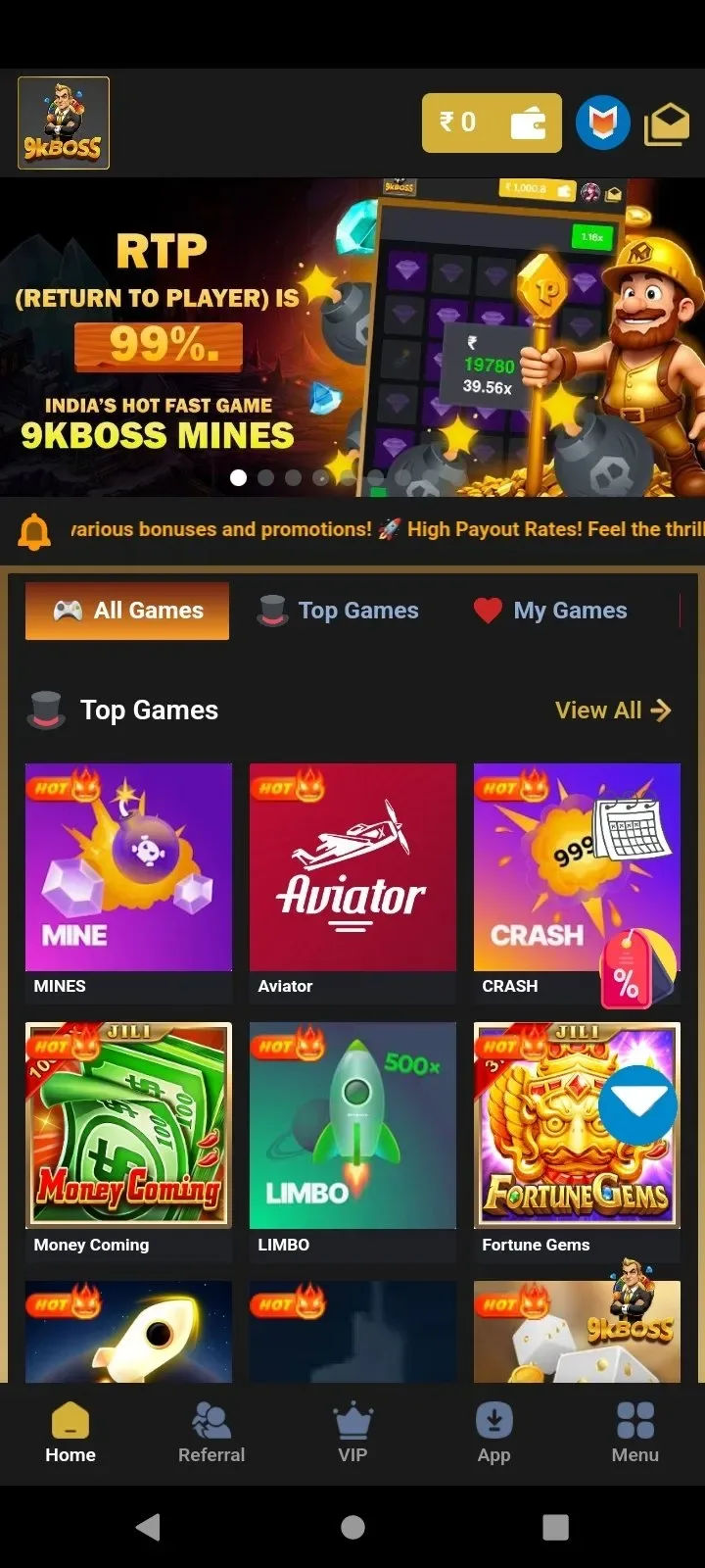 9KBoss screenshot 5