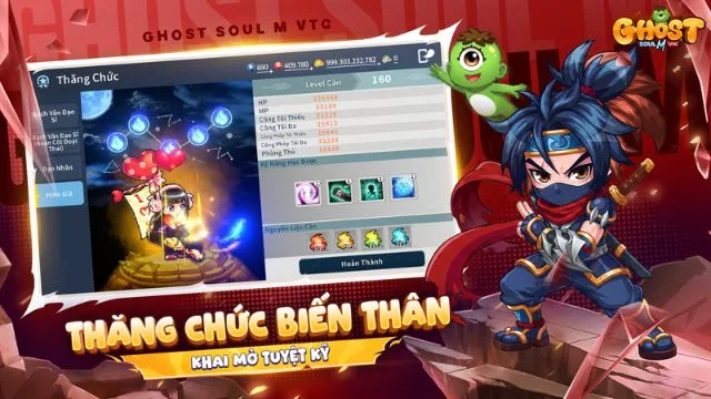 Ghost Soul M screenshot 2