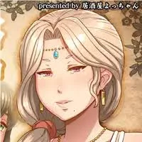 Oba-sans Saga icon