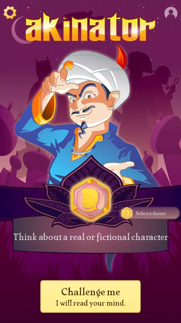 Akinator Mod screenshot 4