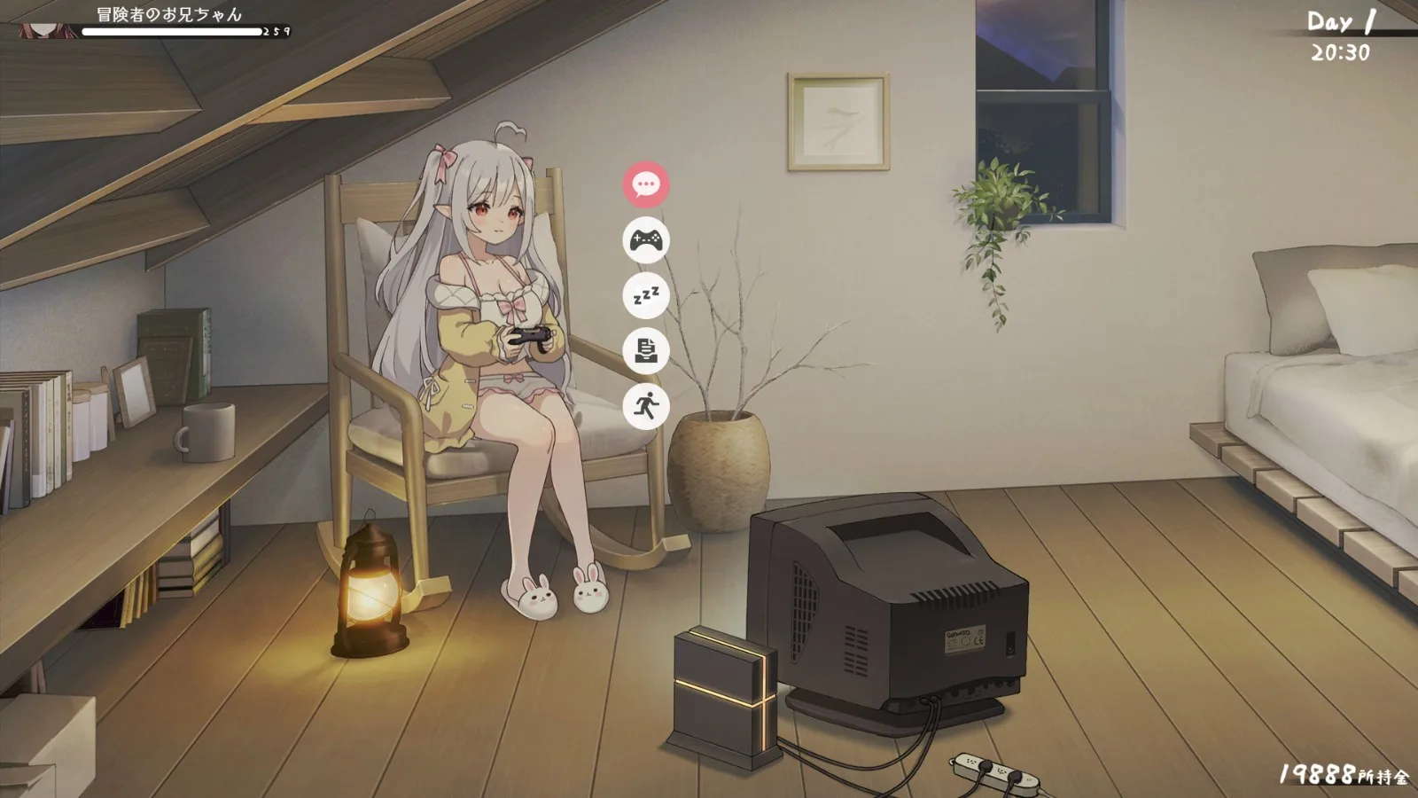 A Simple Life with My Unobtrusive Sister screenshot 2