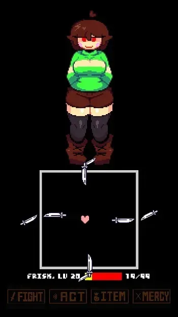 Love Maniac screenshot 2