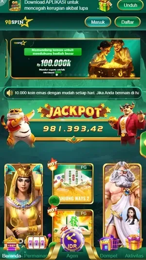 98 Spin screenshot 1
