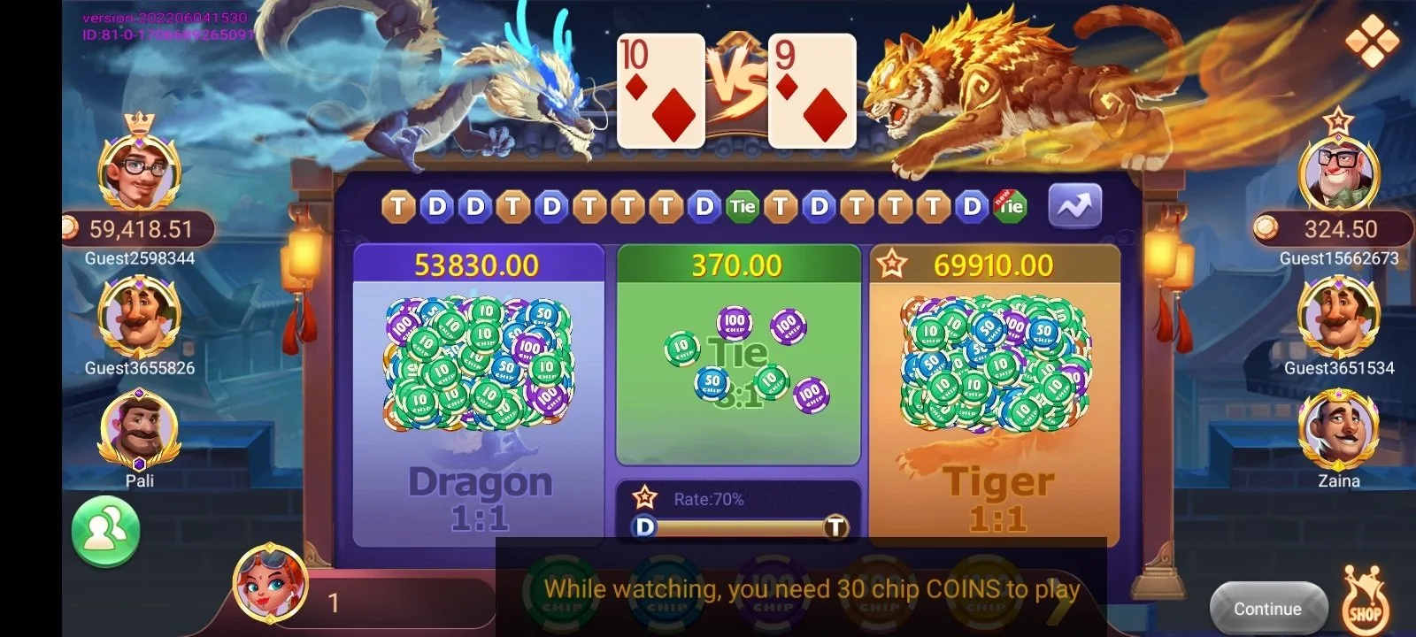 Rummy Meet screenshot 4