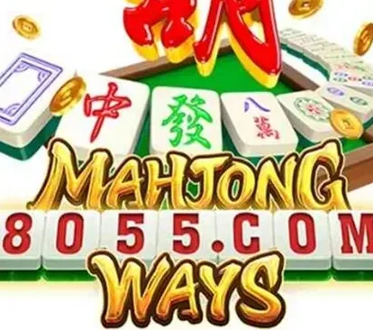 8055 Slots icon