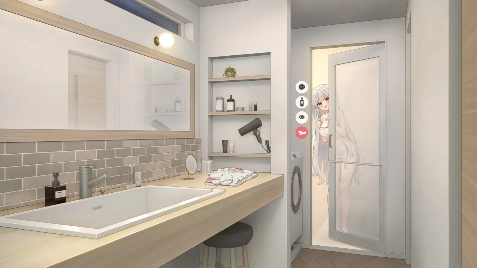 A Simple Life With My Unobtrusive Girl APK screenshot 2