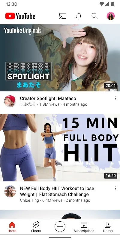 YouTube screenshot 3
