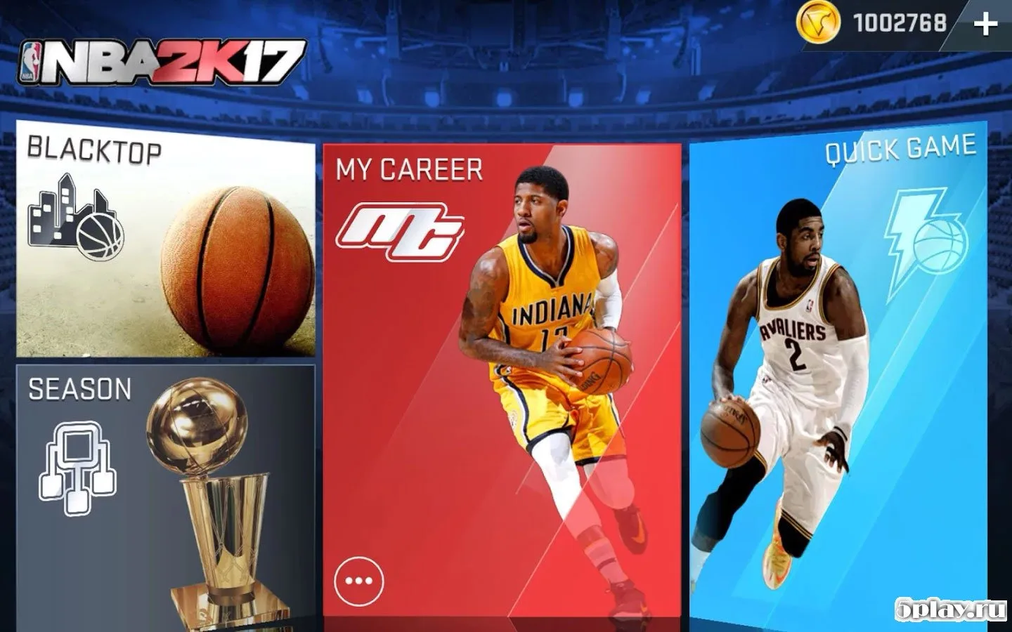 NBA 2K17 screenshot 3