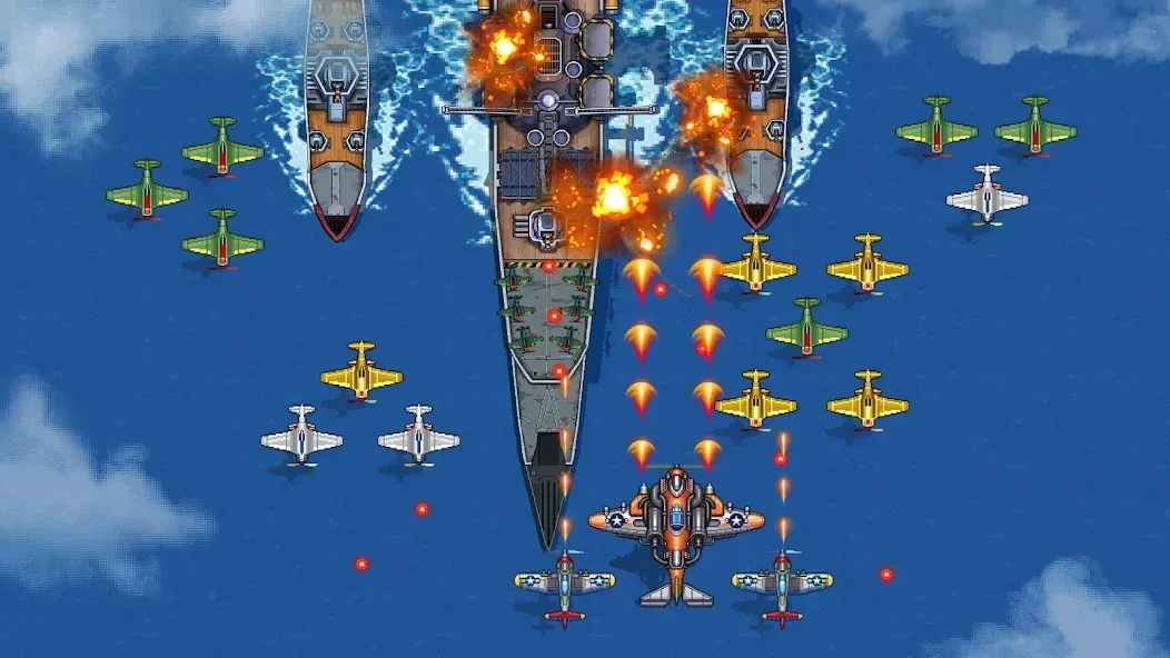 1945 Air Forces screenshot 7