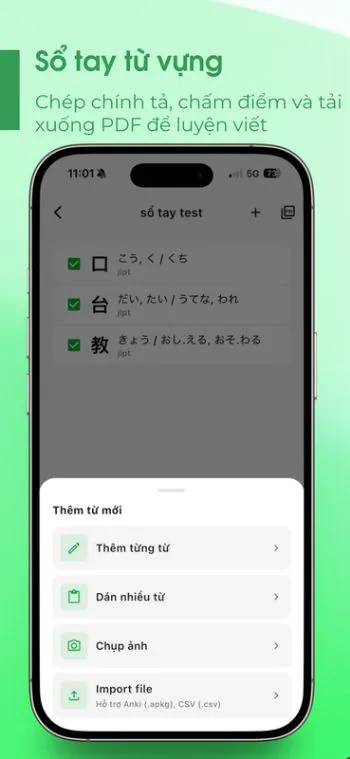 Heywrite screenshot 6