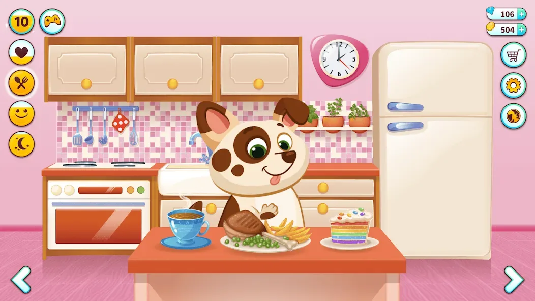 Duddu screenshot 5