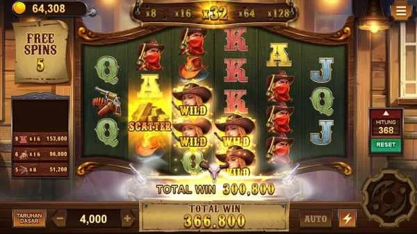 Svip5 screenshot 4