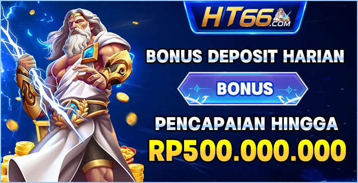 Ht66 screenshot 4