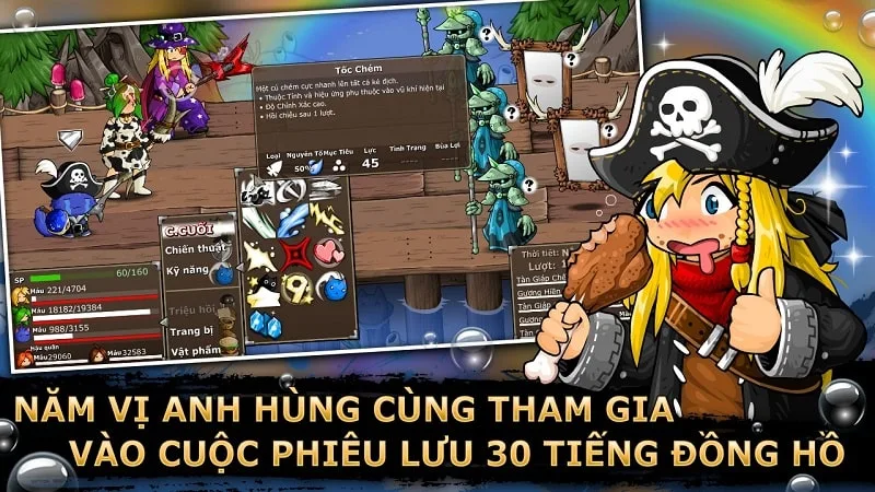 Epic Battle Fantasy 5: RPG screenshot 1