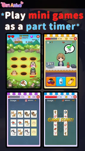 Girl Alone screenshot 2