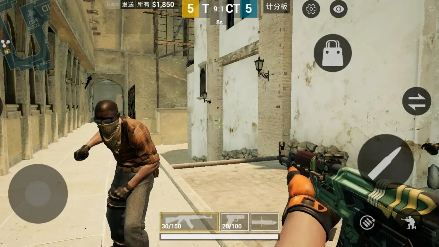 CSGO Mobile screenshot 2