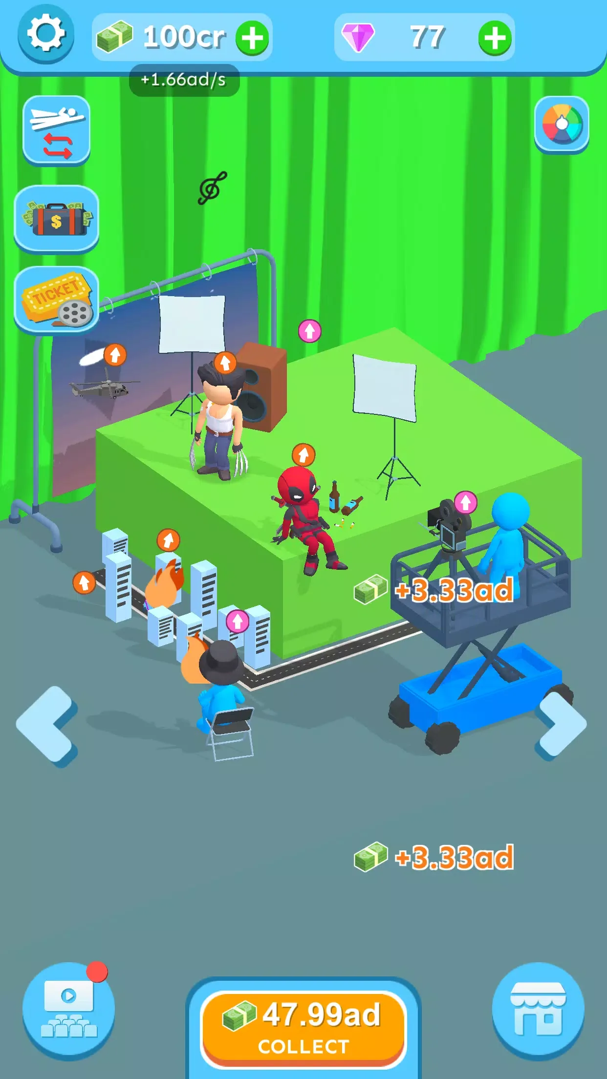 Cinema City screenshot 5