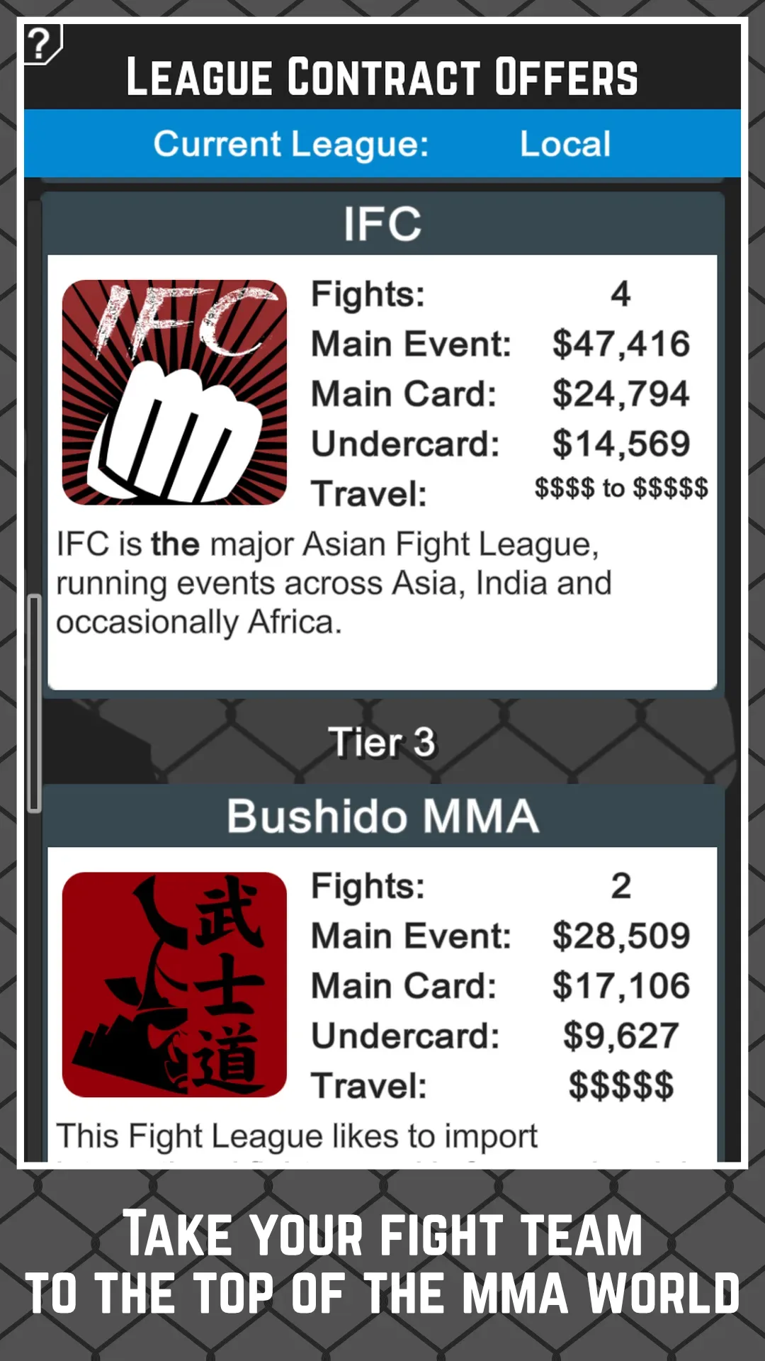 MMA Manager screenshot 4