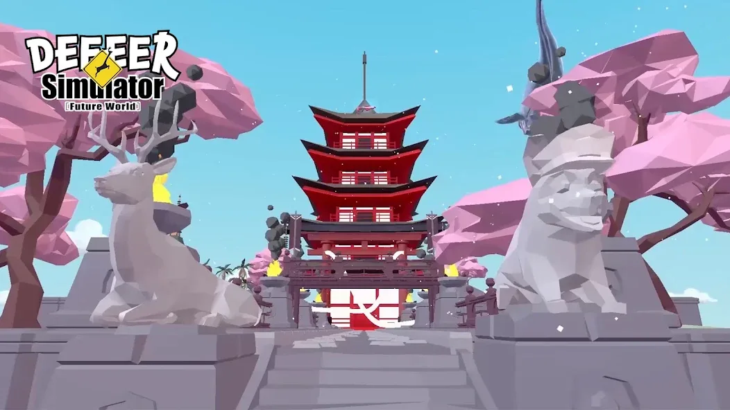 DEEEER Simulator: Future World screenshot 2