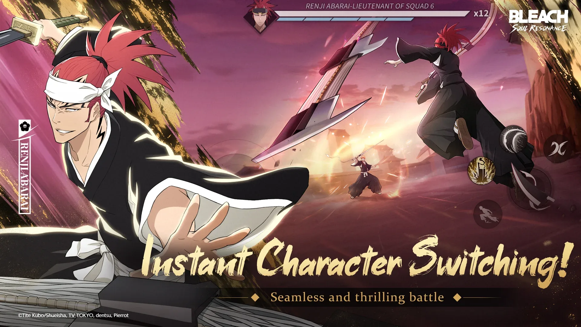 BLEACH: Soul Resonance screenshot 3