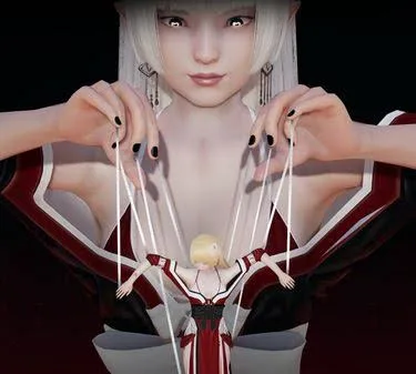 Companion of Darkness icon
