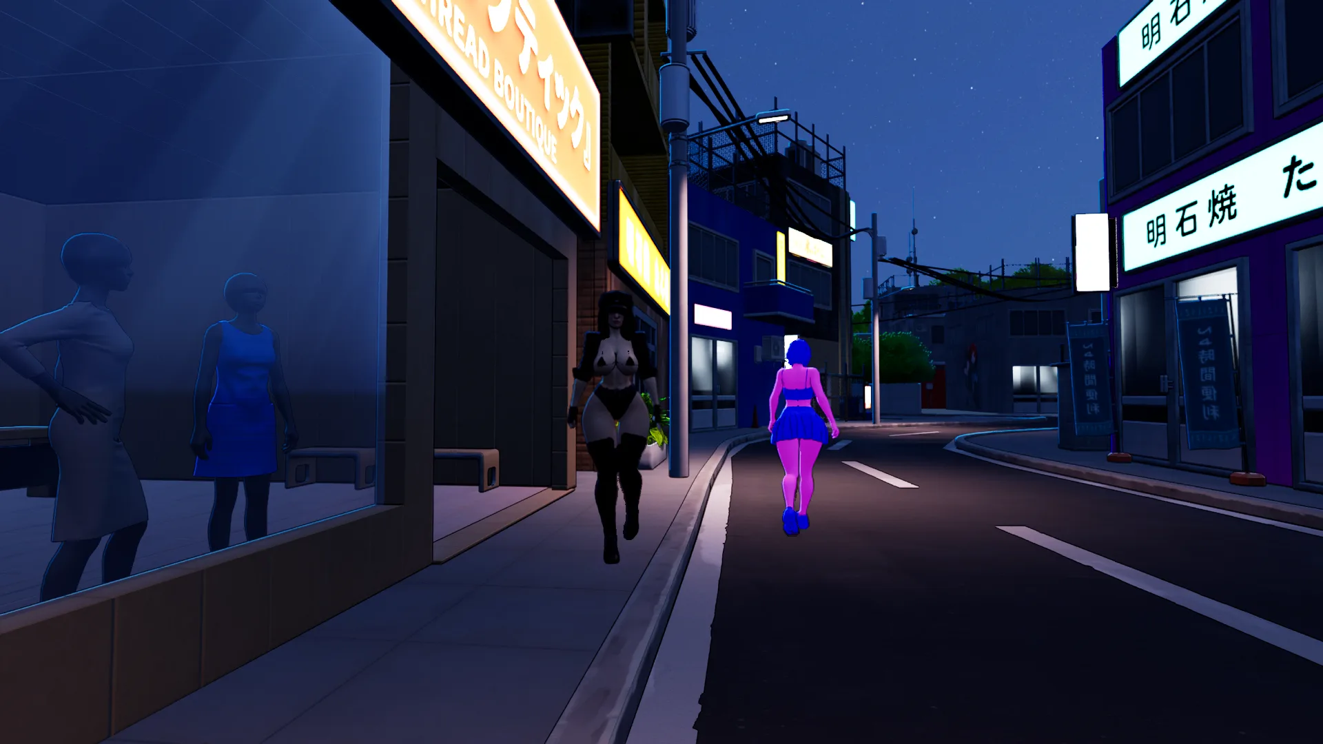 Blackmail Protocol screenshot 5