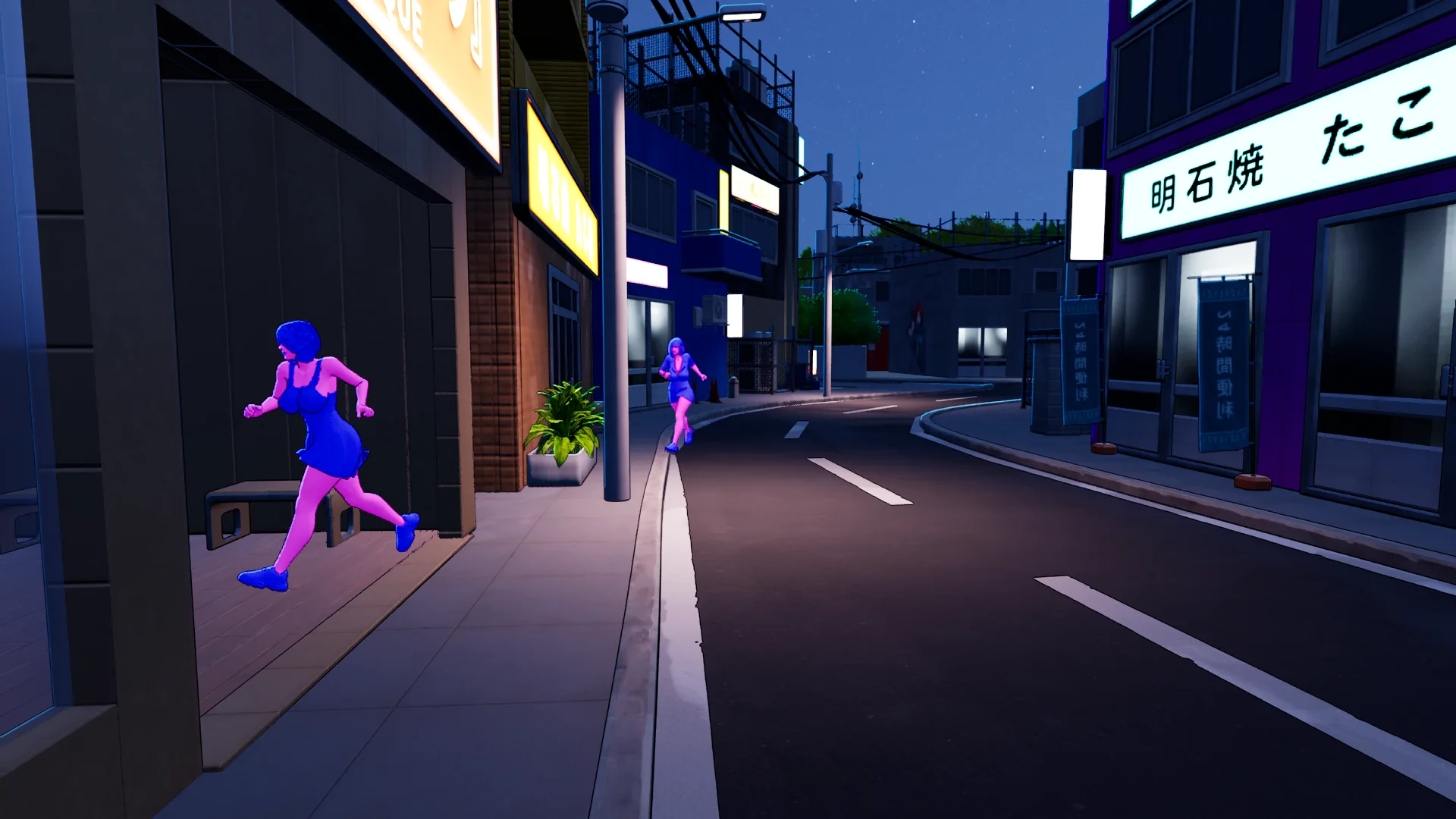Blackmail Protocol screenshot 3