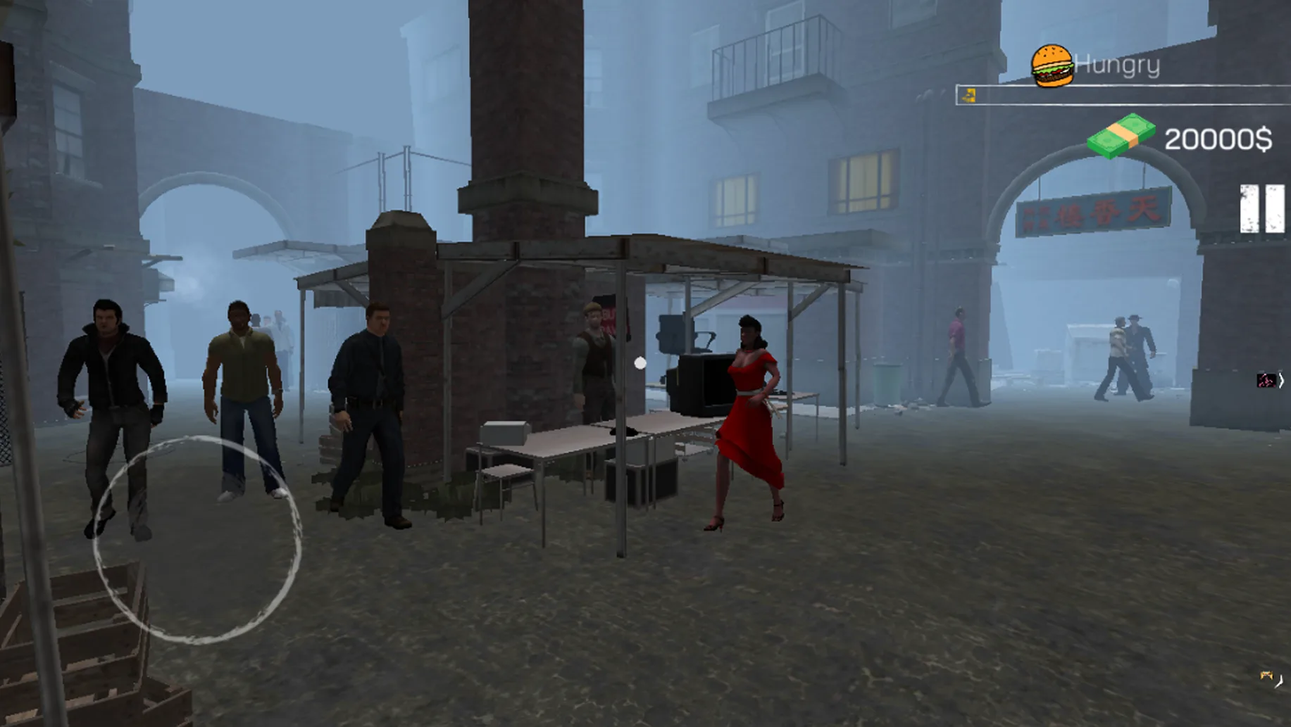 Internet Cafe Simulator screenshot 5