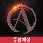 ArcheAge WAR icon