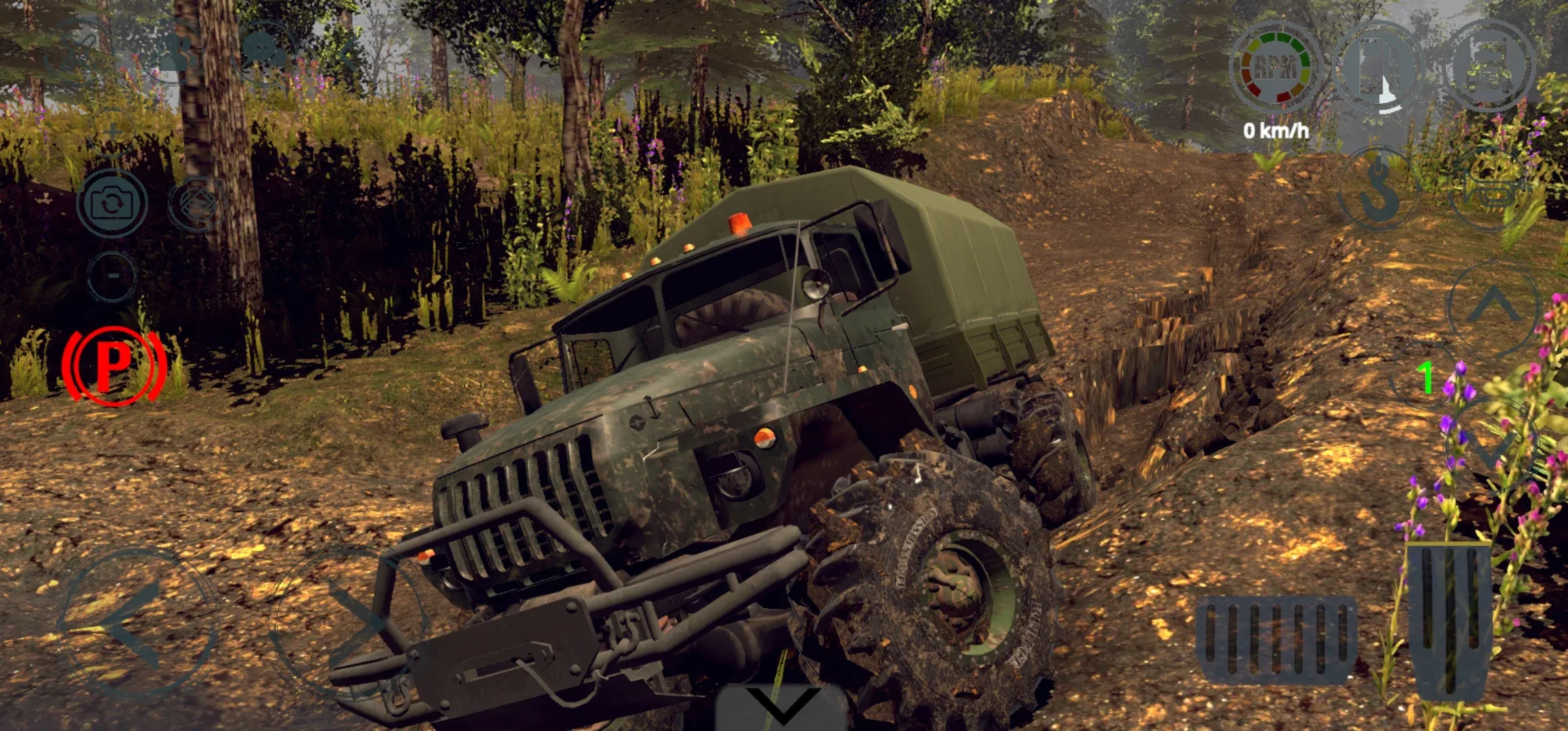RTHD screenshot 3
