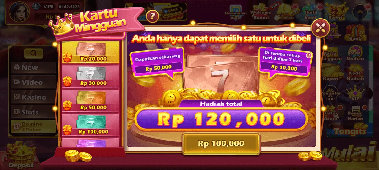 Lucky DF screenshot 5