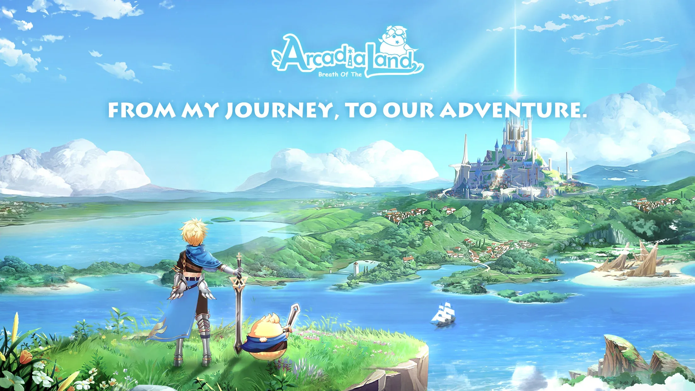 Arcadia screenshot 6