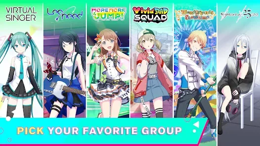 HATSUNE MIKU COLORFUL STAGE screenshot 1