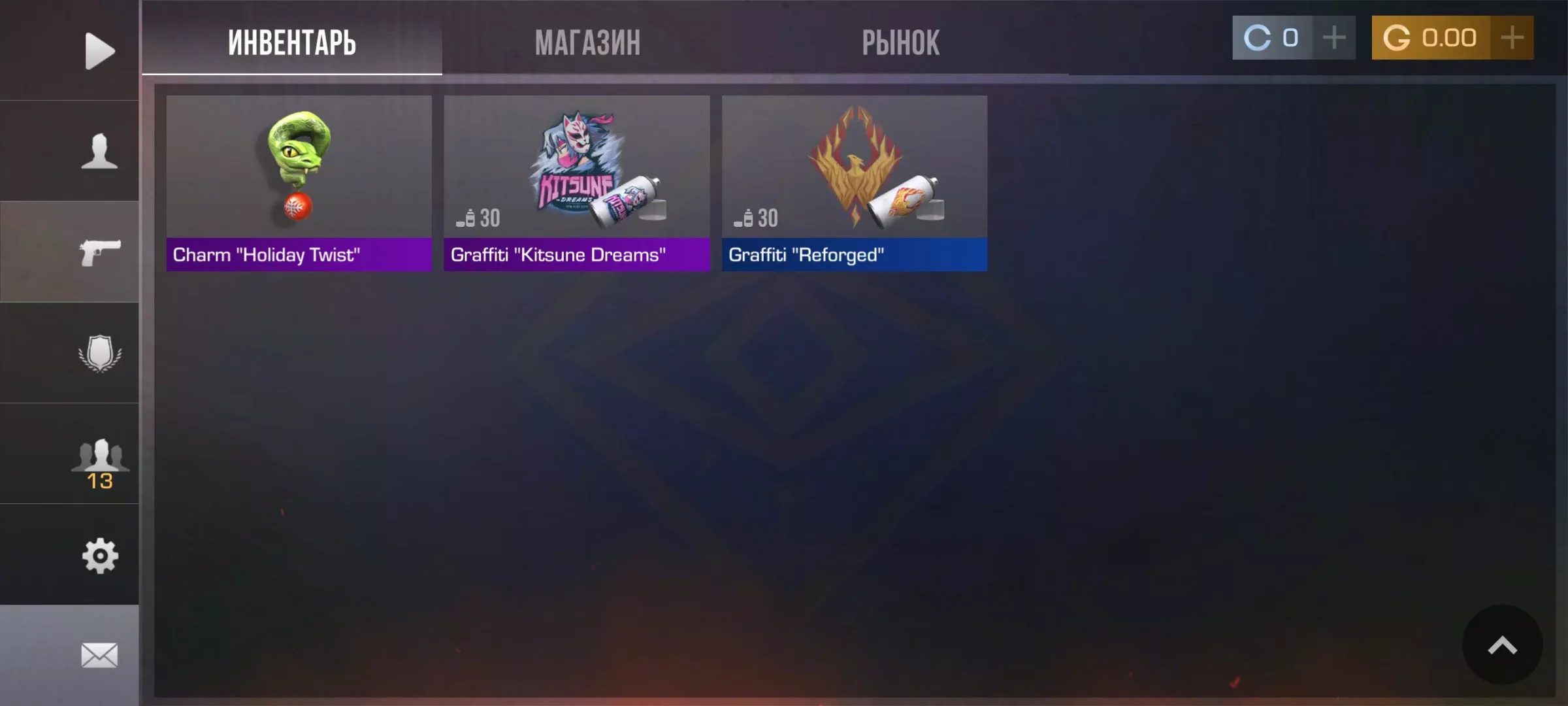 Standoff 2 screenshot 3