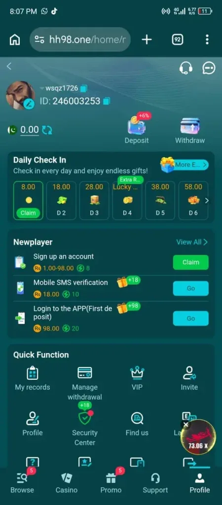 HH98 screenshot 3