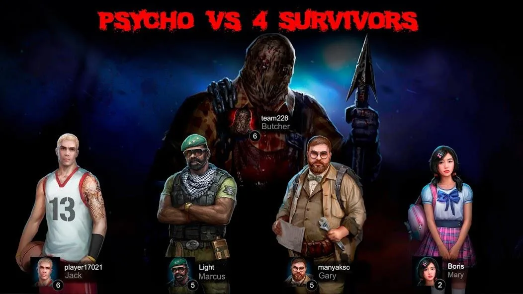 Horrorfield Multiplayer horror screenshot 2