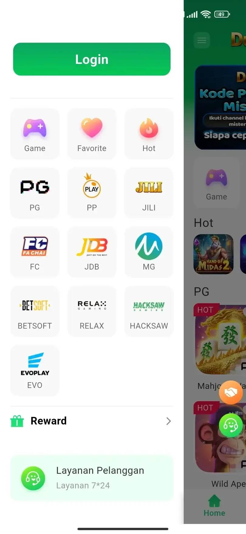 Duit8 screenshot 3