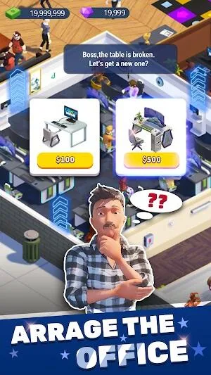 Idle Office Tycoon screenshot 4