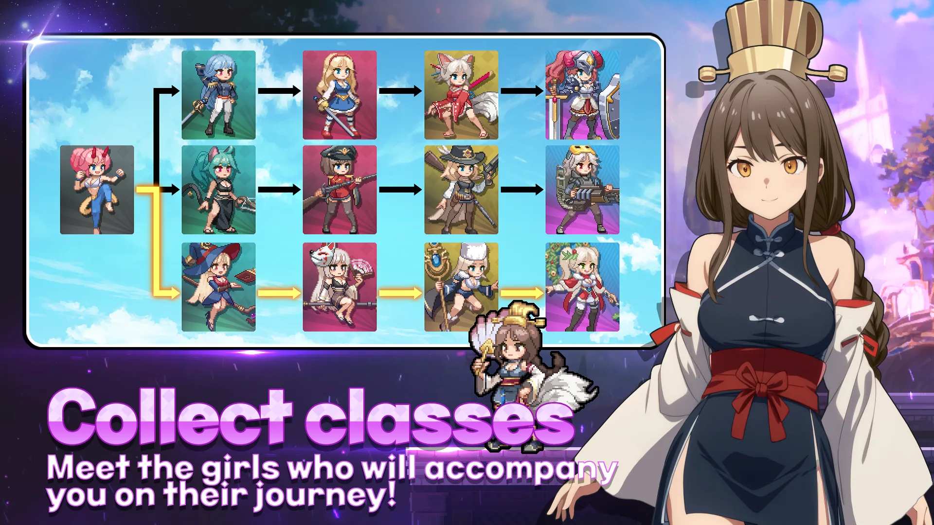 Conquest Girls screenshot 5