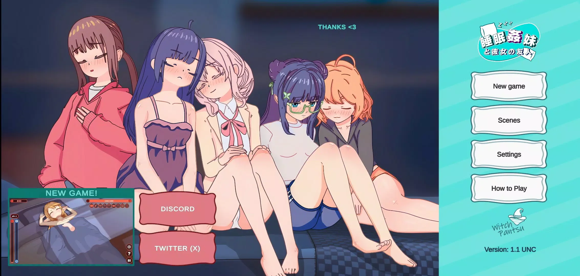 Sleep My Sister and Her Friend screenshot 4