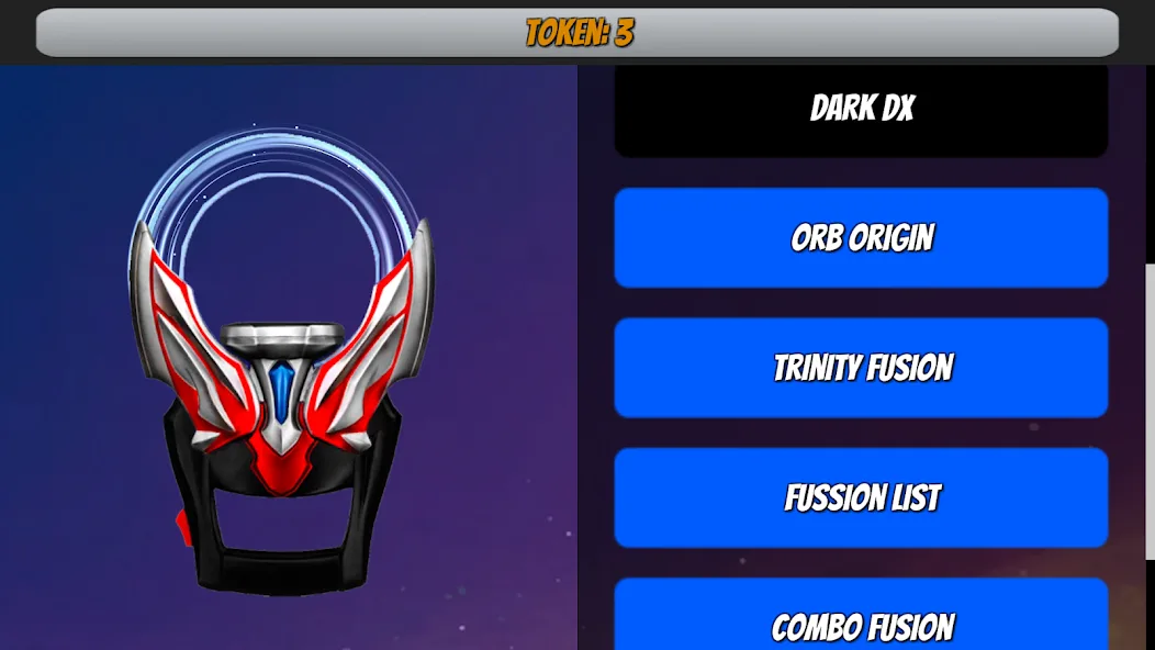 Dx Ring Orb Sim screenshot 1