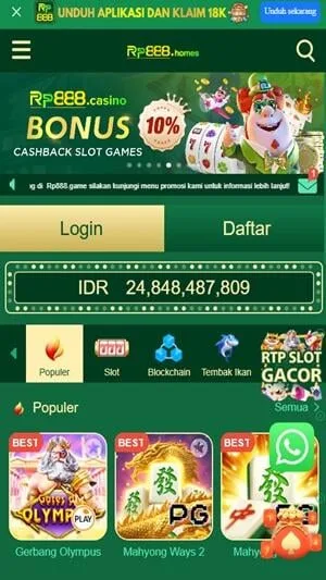 Rp888 icon