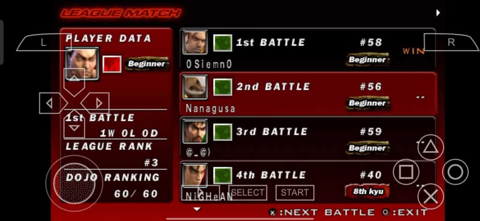 Tekken 5 Dark Resurrection screenshot 2