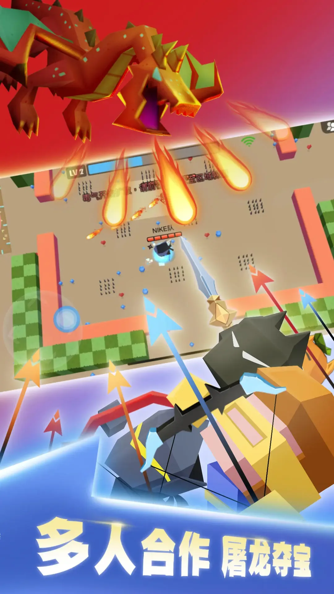 Arrow io screenshot 3
