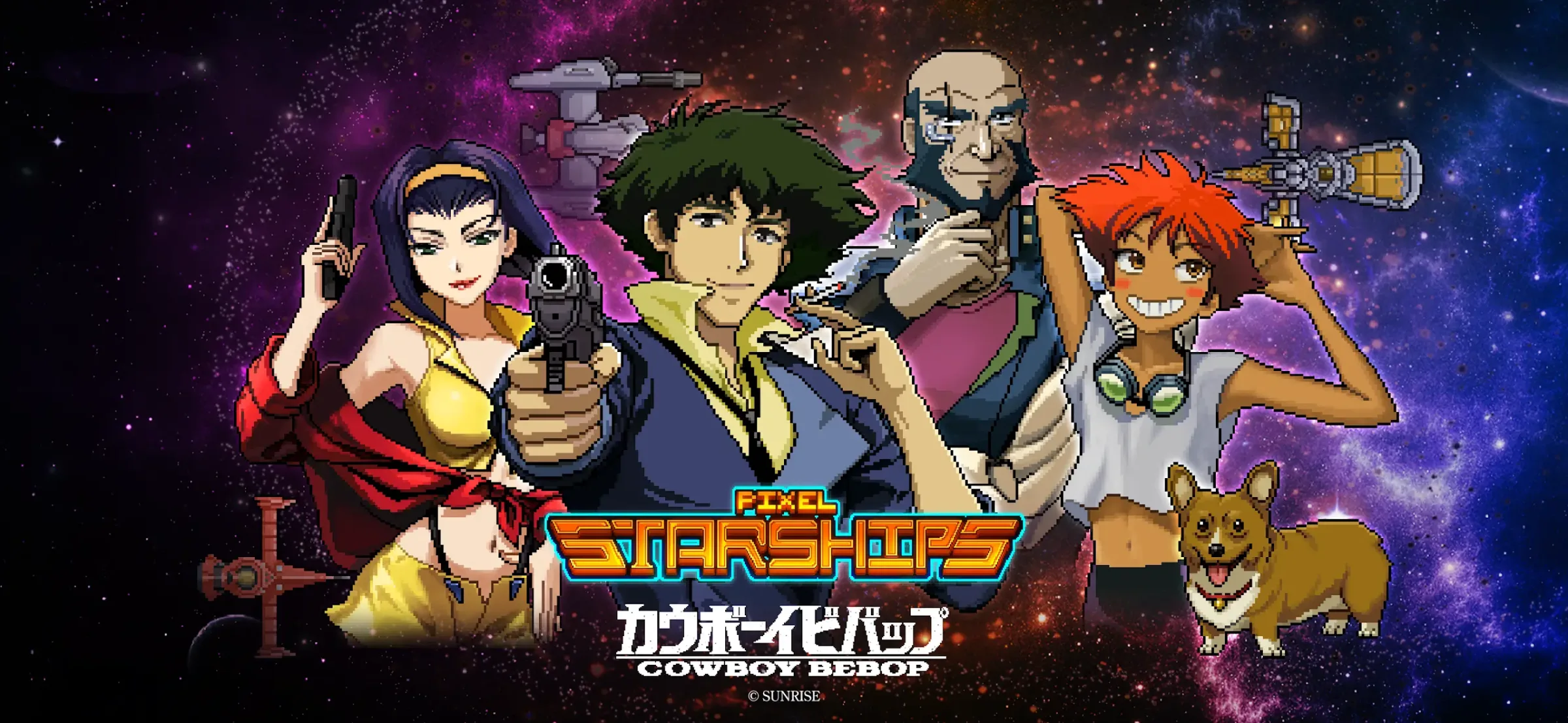 Pixel Starships screenshot 2