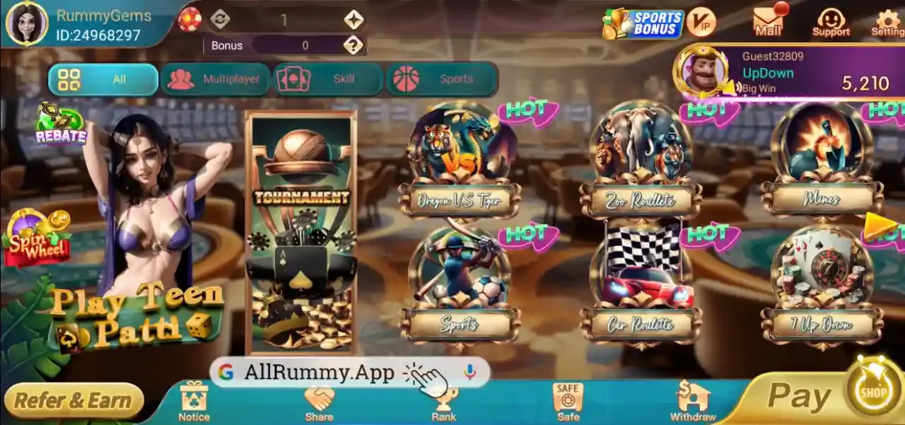 Rummy Gems screenshot 2