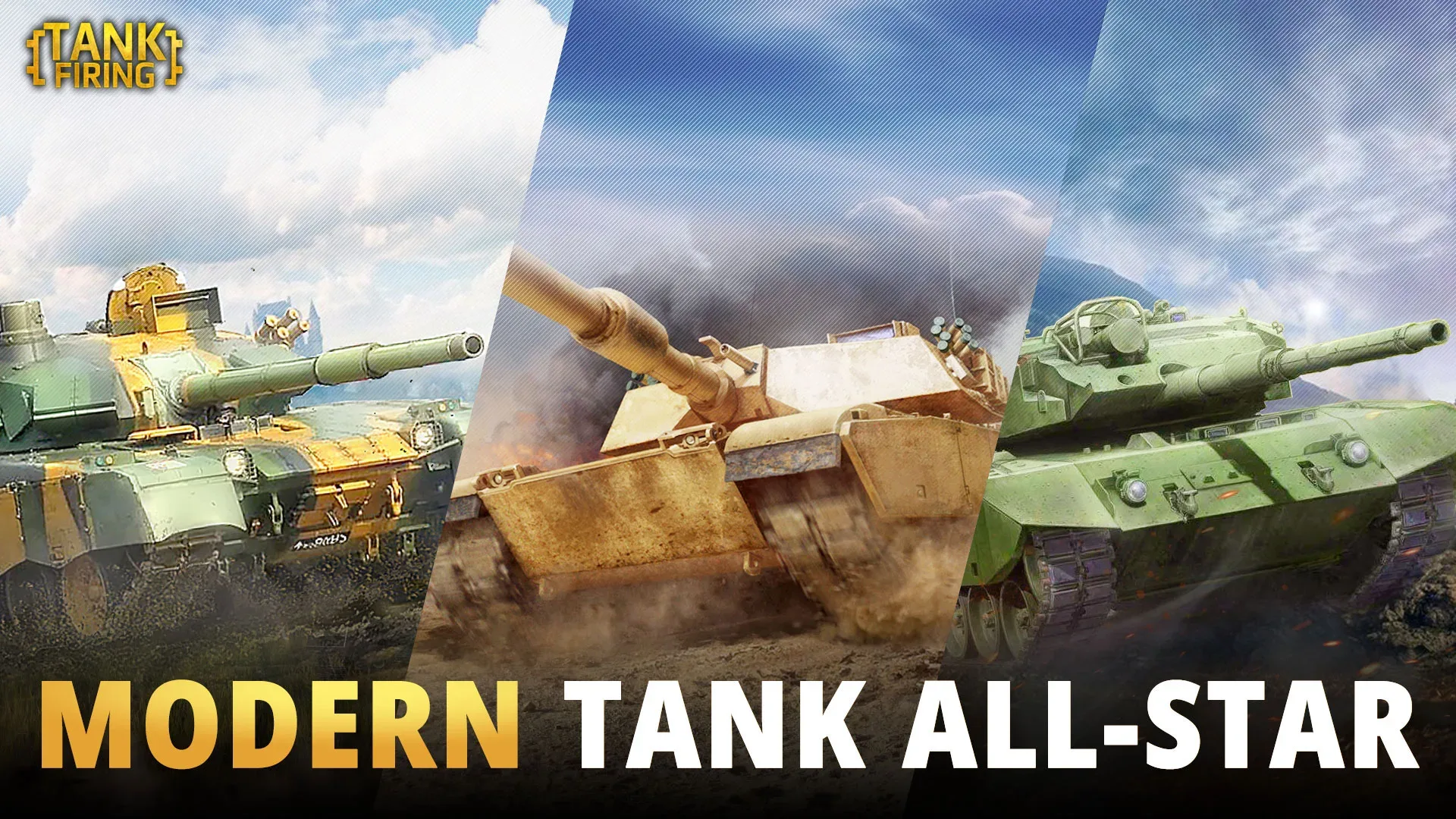 Tank Firing screenshot 5