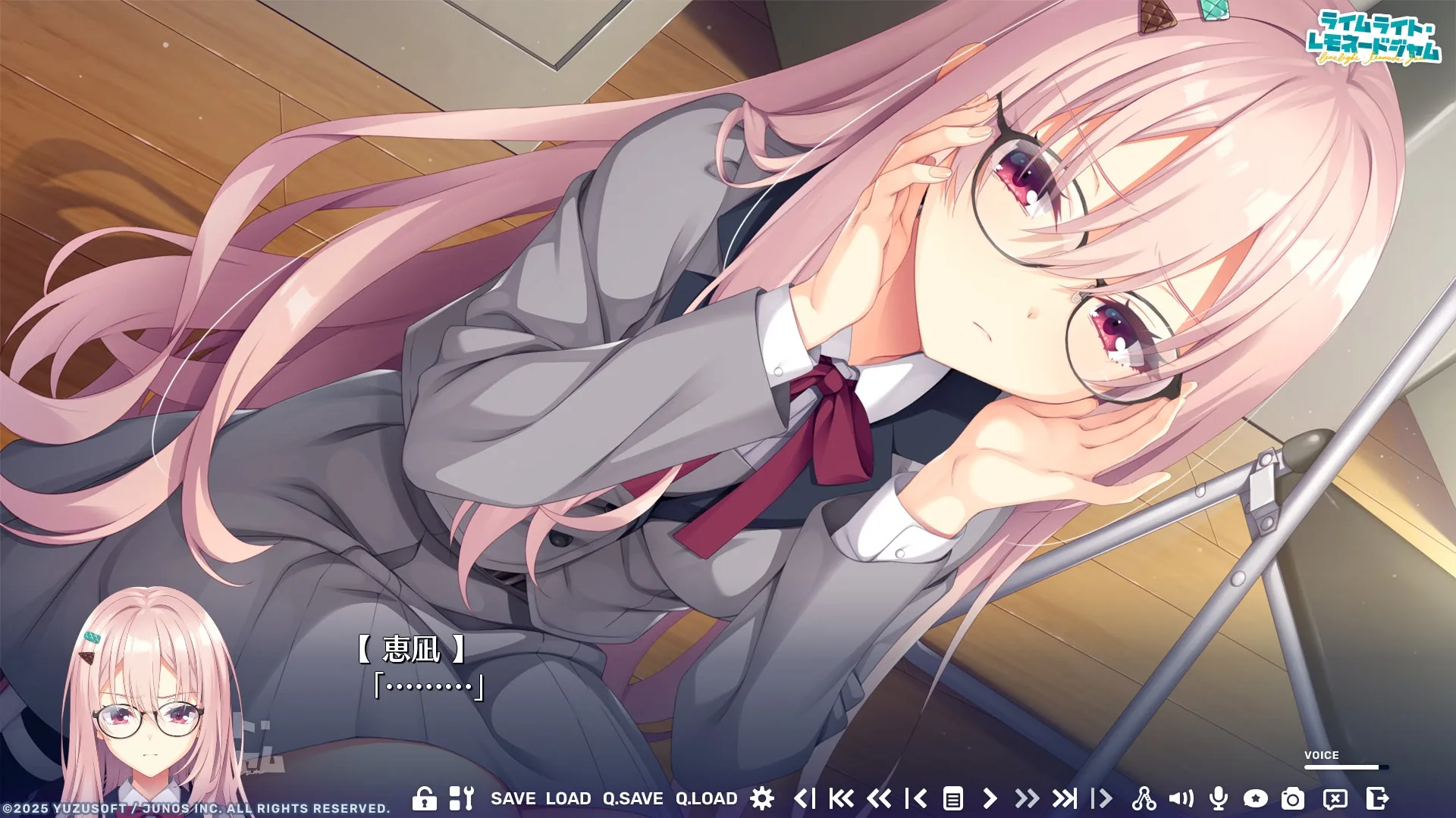 LimeLight Lemonade Jam screenshot 2