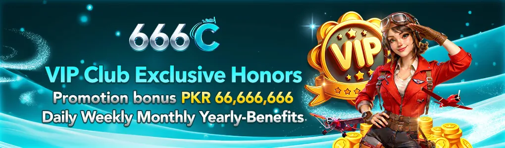 666C screenshot 1